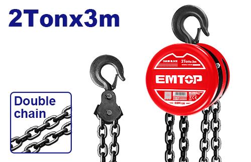 Aparejo 2Tn x 3m a Cadena Emtop