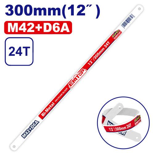Hoja Sierrita bi metalicas 12" 24d. Emtop