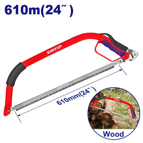 Arco Sierra de poda 24" (61cm). Emtop